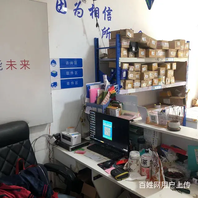 【搞定了！】平房去哈南第二大道南城明珠快递驿站出兑转让 - 图片 6