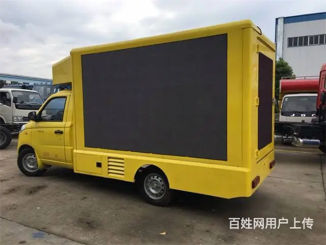 遵义最便宜的国五小型LED广告宣传车报价 - 图片 9