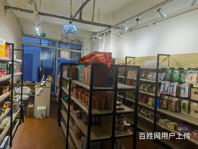 淘铺铺推荐  昆山市花桥棋牌＋便利店转让 - 图片 1