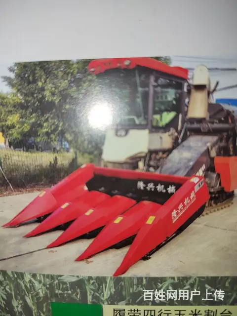沃收割机玉米割台 - 图片 1