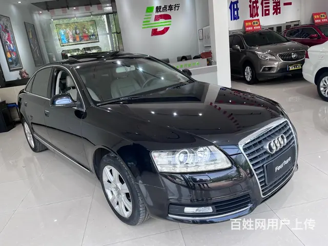 奥迪A6 2011款 A6L 2.4 无级 豪华型 - 图片 3
