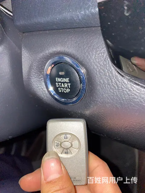丰田 锐志 2009款 2.5V 手自一体 - 图片 11