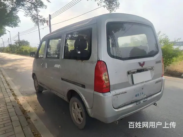 五菱荣光面包车年审保险到明年 - 图片 6