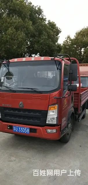 重汽豪沃 - 图片 5
