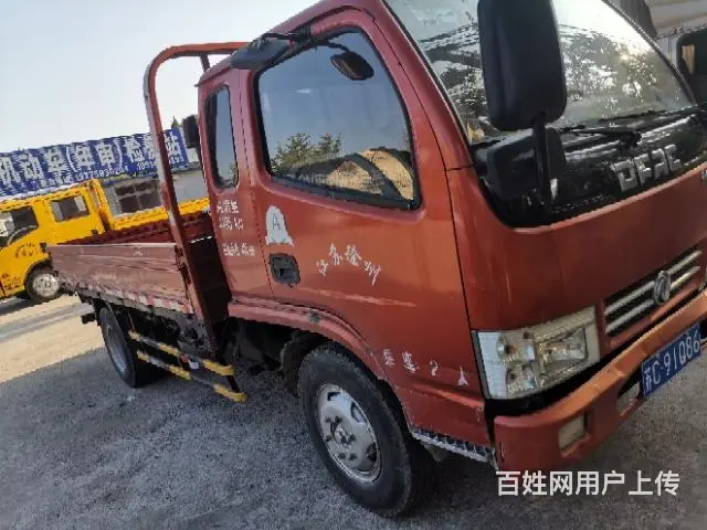 转让东风 - 图片 4