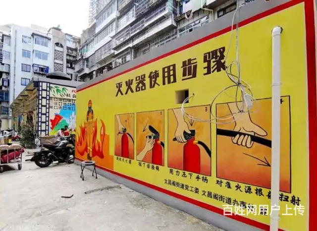 平凉墙体广告刷户外墙体广告外墙彩绘 - 图片 4