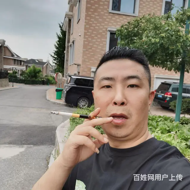 招女友 - 图片 1