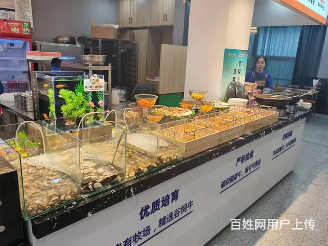 BP个人 城东半岛步行街火锅店转让 - 图片 6