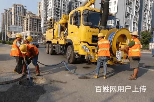 吉林附近管道清洗公司排名前三名 - 图片 2
