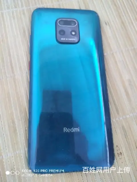 小米红米10X全网通5g运行8g+128g - 图片 3