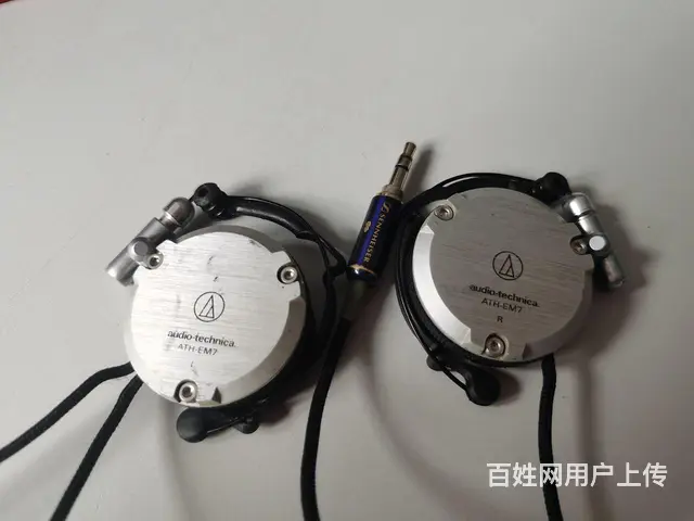【搞定了！】低价出售铁三角耳挂式耳机ATH-EM7 - 图片 1