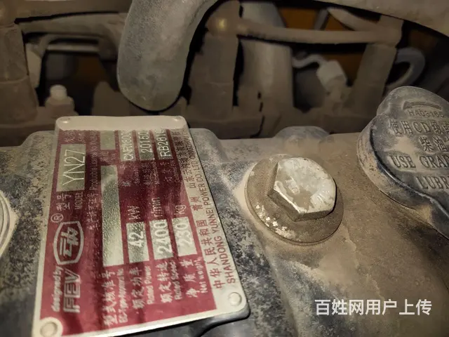 吉转精品鲁宇铲车 - 图片 6