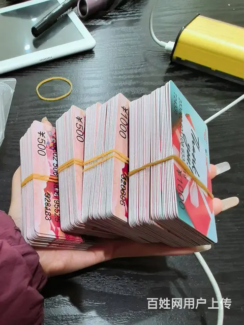 常州哪里回收泰富礼金卡？泰富卡瑞和泰卡提货券郭氏卡 - 图片 7