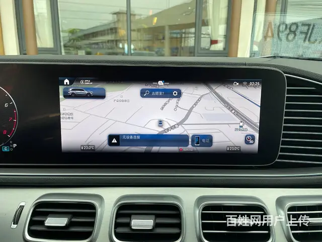 2024款美规奔驰GLS450更换中规主机汉化系统 - 图片 2