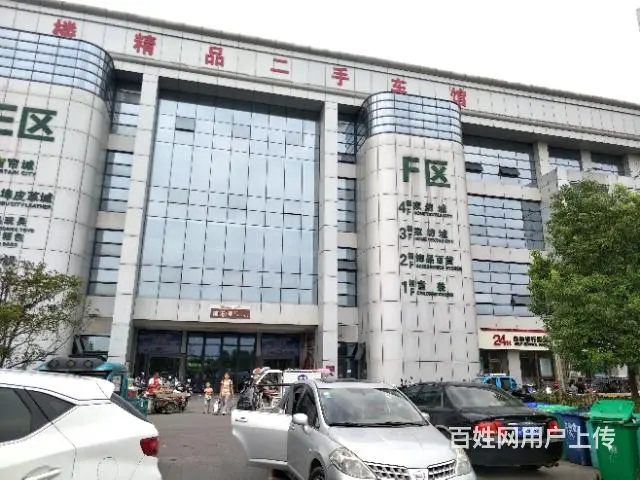 【都市时讯免费找店】义乌商贸城F区11街童装店 - 图片 2