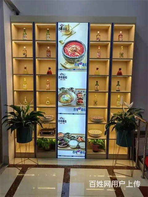 江南泰山路瀚林苑快餐店饭店出兑 - 图片 2