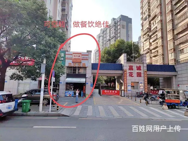 （老板本人）宁乡成熟小区大门口拐角门面优价转让 5353 - 图片 1