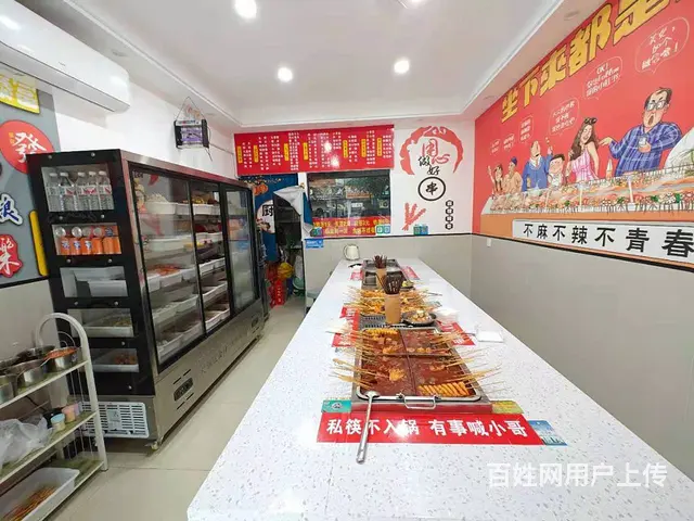 （易转介绍）义乌临街夜市客流量大好生意餐饮店转让 - 图片 4