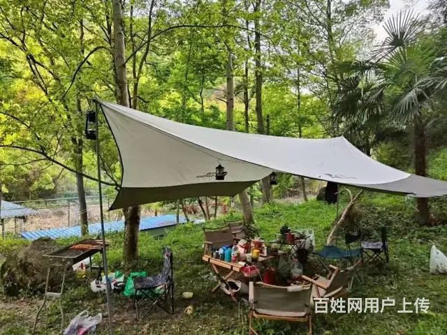长沙黑麋峰农家乐一日游 - 图片 3