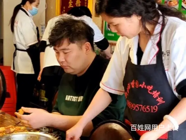 乌鲁木齐新疆肉夹馍教程视频 - 图片 2