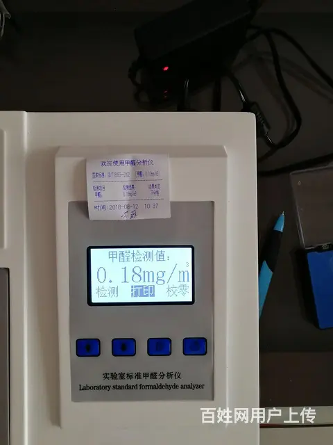 什邡专业新房除甲醛收费多少钱 - 图片 2