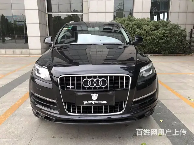 大道抵押车总部，比亚迪价格即可入手奔驰，宝马等豪车 - 图片 1