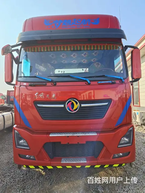 出售个人二手东风天龙KL牵引车560马力带液缓国五 - 图片 1