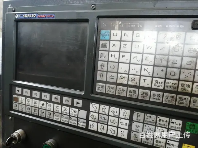 云南一机6140数控车床 - 图片 5