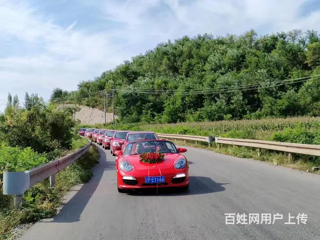 保时捷敞篷跑车婚车租赁 - 图片 2