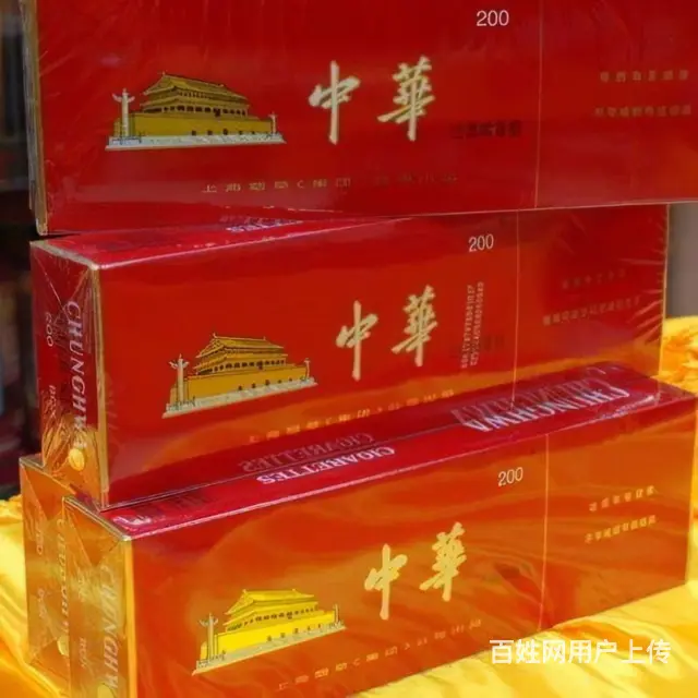 博兴回收各种烟回收香烟的地方 - 图片 3