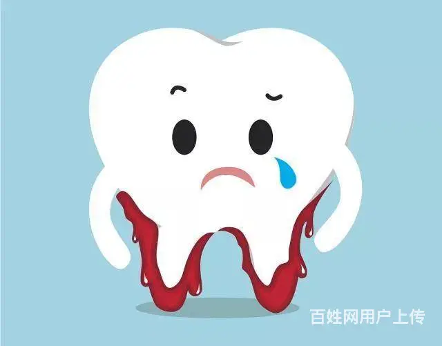 牙龈严重出血怎么办 - 图片 1