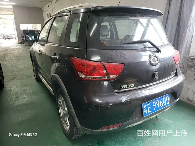 【搞定了！】长城 哈弗M4 2013款 1.5 手动 春节限 - 图片 4