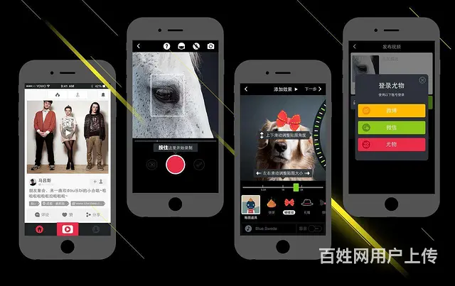 宜昌正规直播运营怎么收费的 - 图片 3