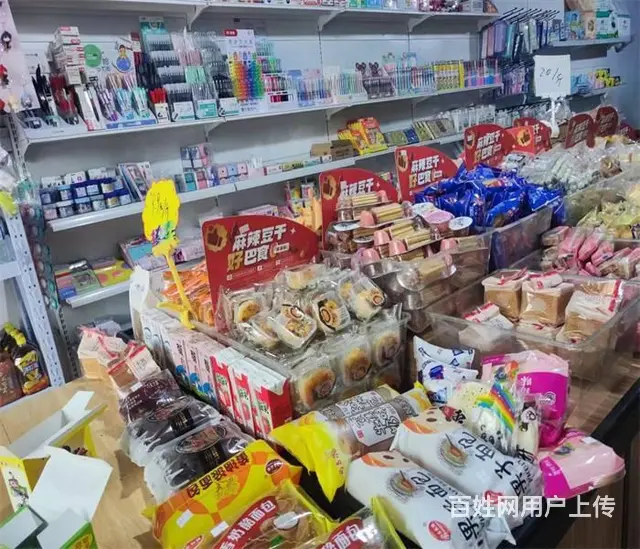 （同城搜铺网）宝台大道126平便利店转让 - 图片 7
