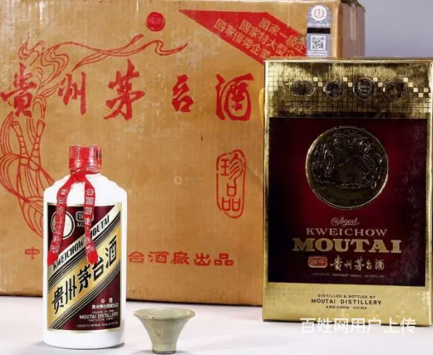 牟平区高价回收茅台酒牟平区大量回收原件茅台酒 - 图片 3