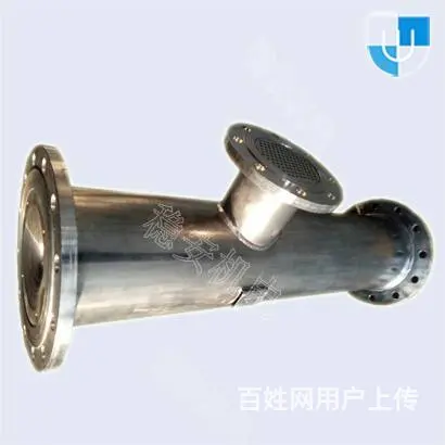 混合式加热器,稳安WQH汽水混合换热器生产厂 - 图片 3