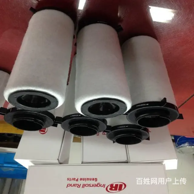 英格索兰除油水除尘除油雾滤芯23706534 - 图片