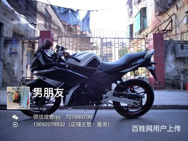24辆现货二手高低,全部可以办理分期付款,百分百通 - 图片 9
