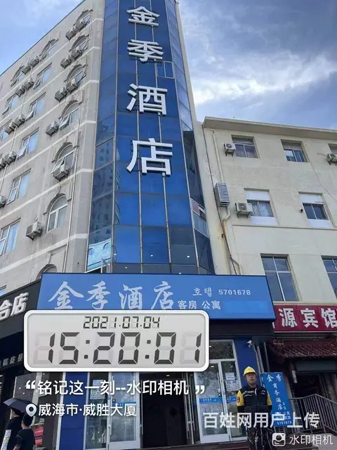 专业制作LED显示屏、标识发光字、楼宇景观亮化等 - 图片 8