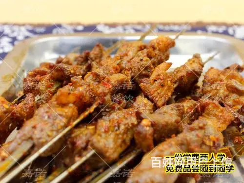烧烤培训多少钱西安烧烤铁板鱿鱼学习免费品尝 - 图片 4
