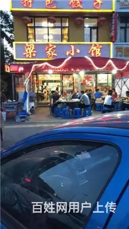 昌邑区卢瓦尔小镇东门140平二层饭店出兑 - 图片