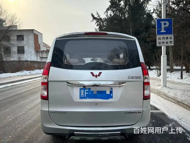 五菱 宏光 2013款 1.5 手动 豪华型7-8座 - 图片 2