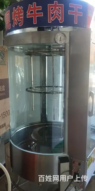 新烤箱就用一个星期原价1680现在1200卖 - 图片 1