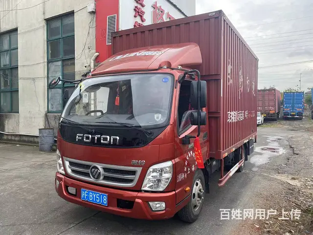 低价转让2019年7月国五福田奥铃4.2米厢式货车 - 图片 2