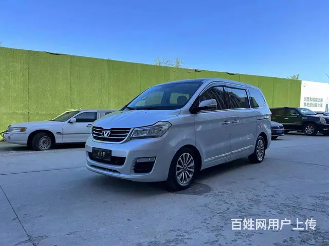 华颂7 2015款 2.0T 手自一体 舒适型 - 图片 3