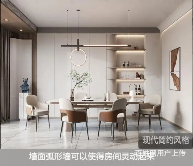 滨州同济室内设计培训 家具定制学习 - 图片 5