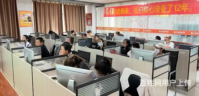 临沂美工设计培训电商美工培训视频剪辑学习拼多多运营 - 图片 3
