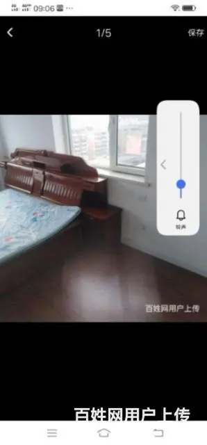 【搞定了！】出租平和家园，个人家装 - 图片 1