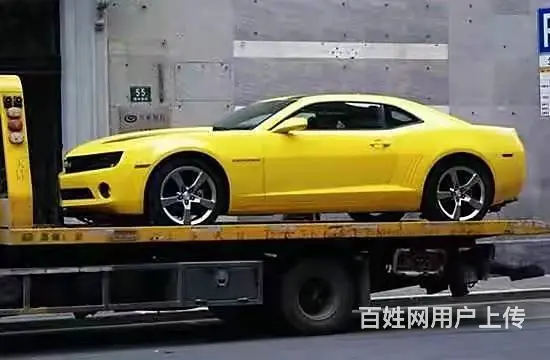 本地附近修车厂 本地拖车修车 本地道路救援电话 - 图片 4