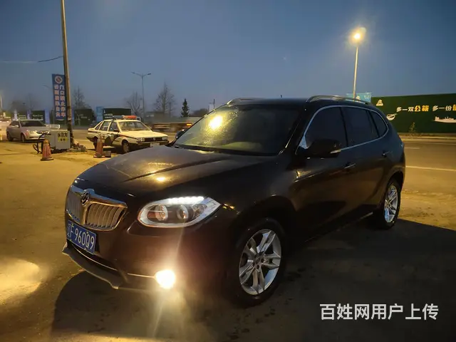 中华V5 2012款 1.5T 手自一体 两驱豪华版 - 图片 2